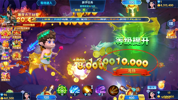 图2