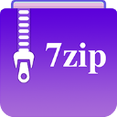 7zip解压手机版