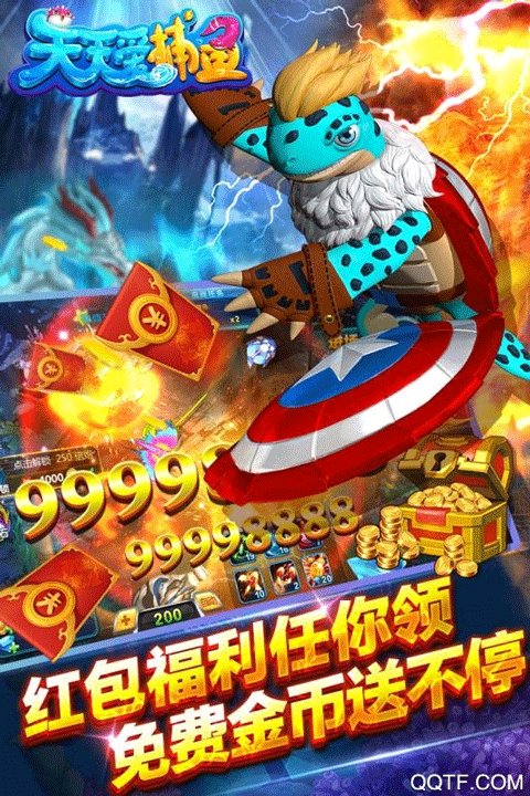 图3