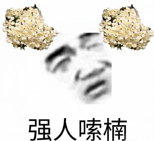 游侠网10