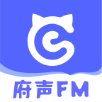 府声fm永久免费听