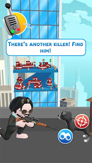 Sniper John Search 'n Protect游戏