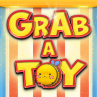 抓一个玩具Grab A Toy