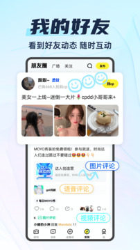 你画我猜游戏