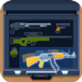 Merge Gun Case游戏