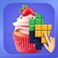 方块拼图难题Blocky Jigsaw