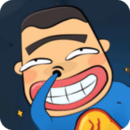 火星漫画app最新版