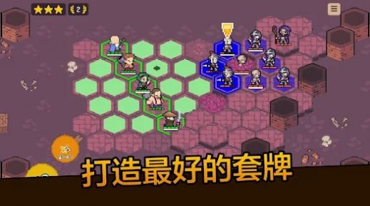 召唤攻击手游下载SummonAttack截图1