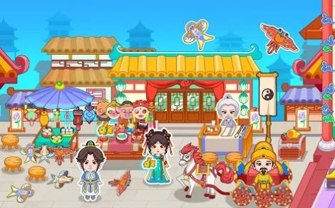 西游生活世界师徒相聚图3