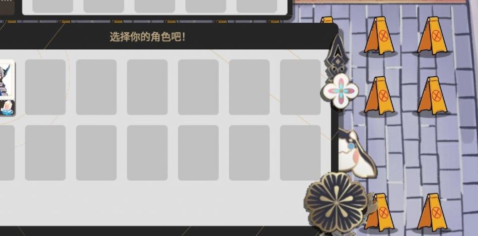 垃圾桶军团Trash can army