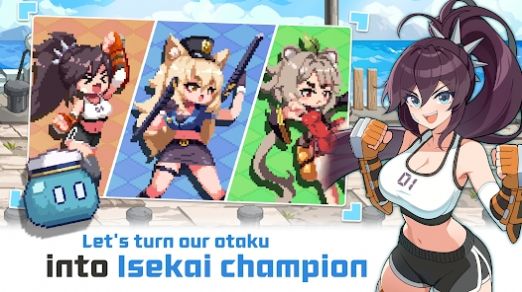 异世界格斗少女图3