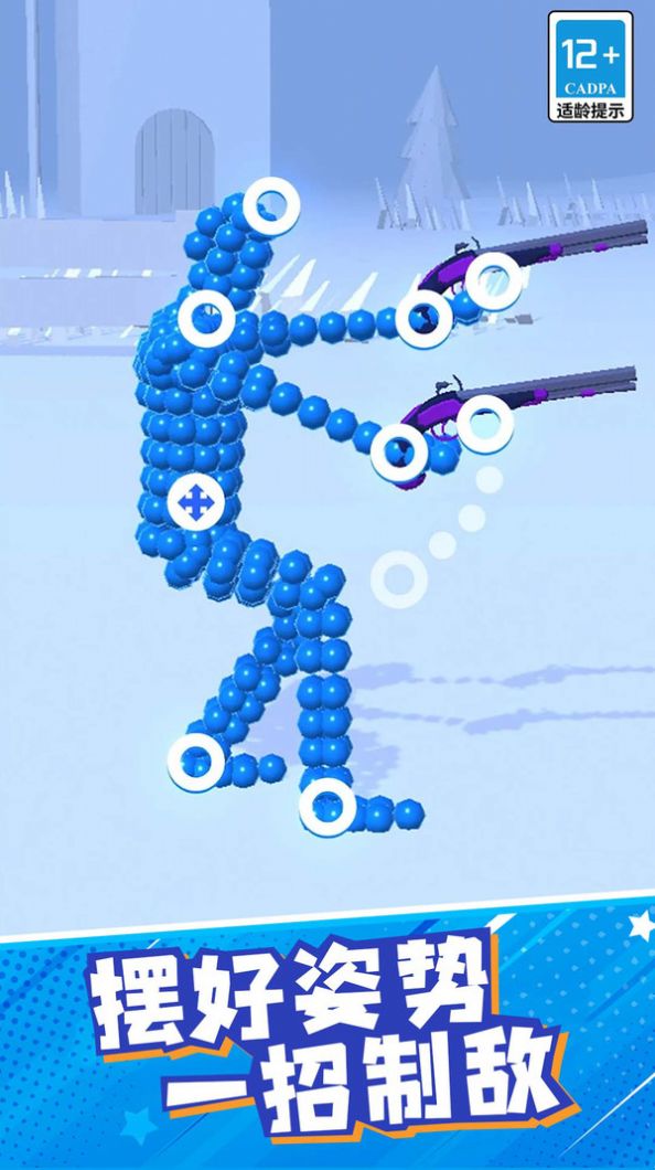 图2