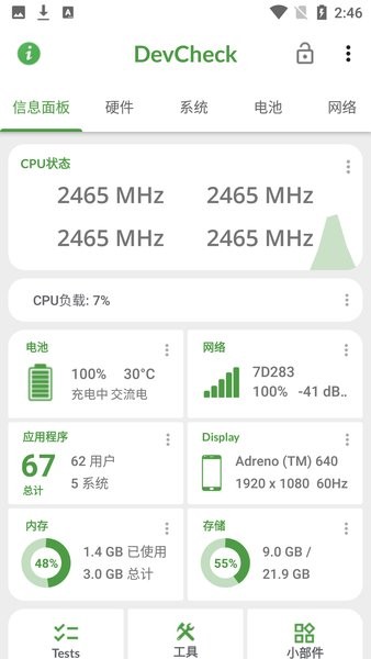 图1