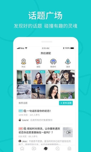 图4