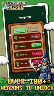 像素武器合并游戏Pixel weapon merge