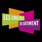 大楼幕后Les Coulisses du bâtiment