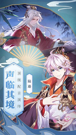 三国志幻想大陆国创加强版官网版