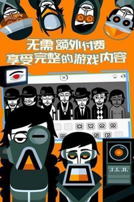 图1