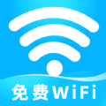 WiFi钥匙测速专家APP