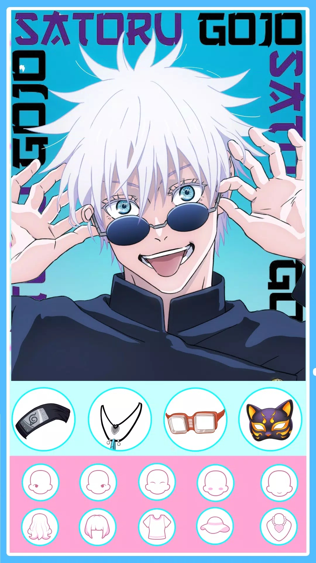 动漫头像化妆Avatar_Anime
