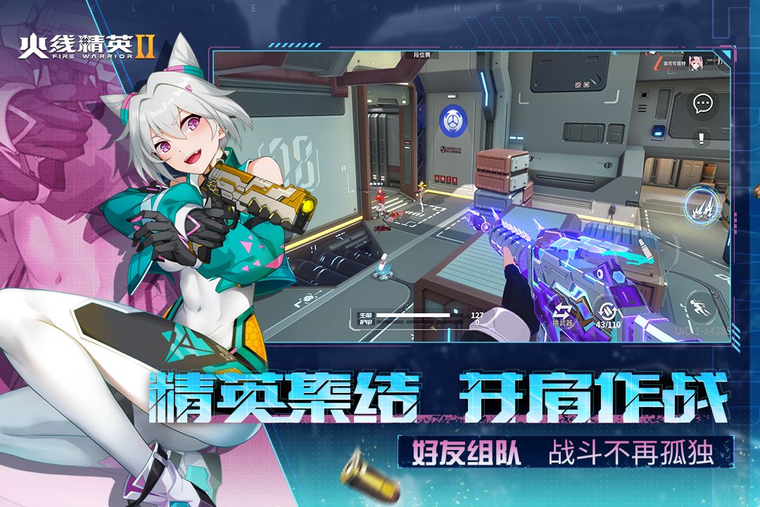 图4