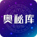 奥秘库塔罗APP