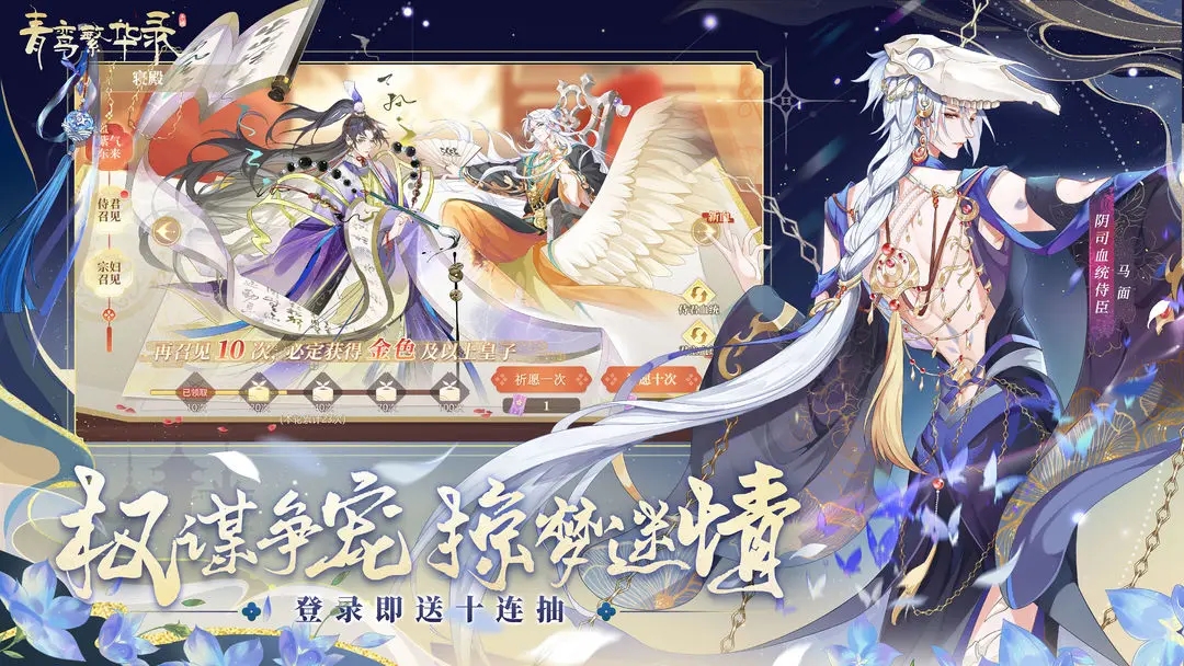 图6