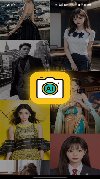 爱写真照片编辑app