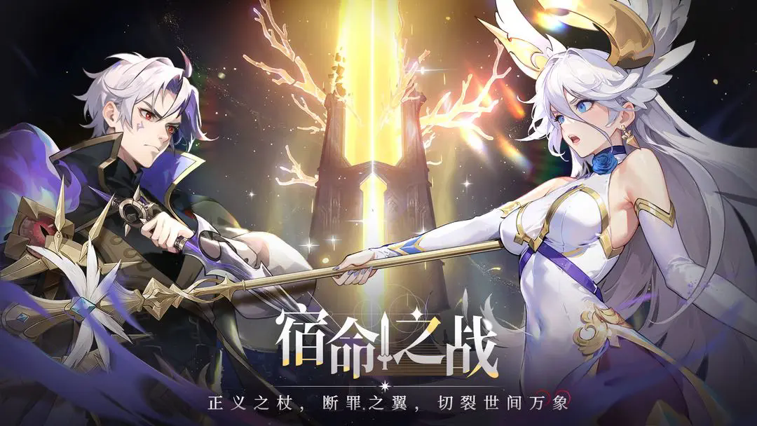 希露薇冷狐图2
