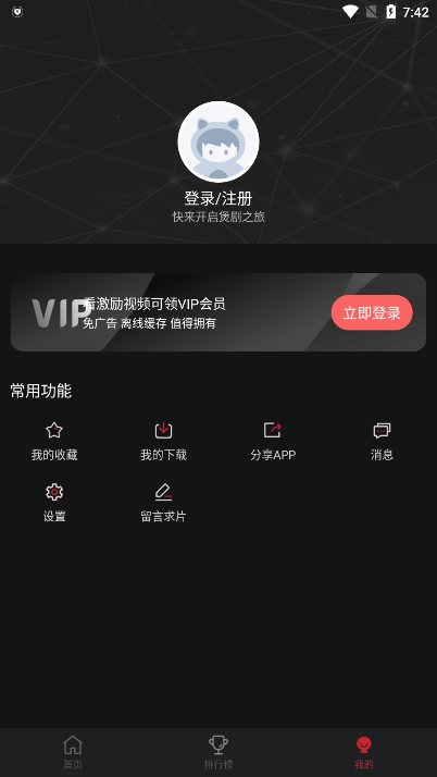 图1
