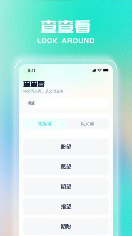 爱看先锋app