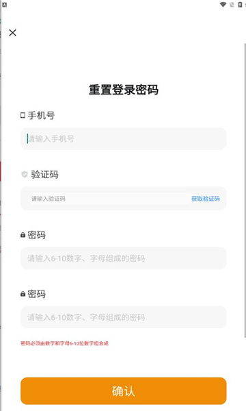 酷卡云app