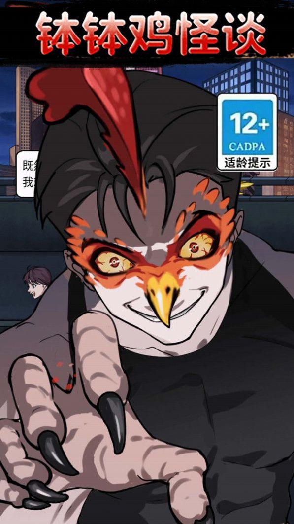 图1