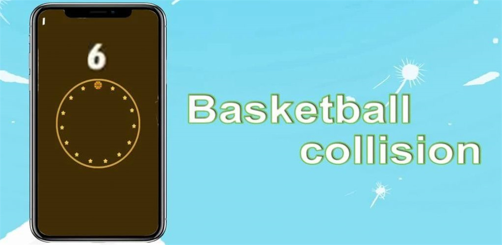 篮球碰撞赛游戏(Basketball Drills)