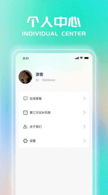 爱看先锋app