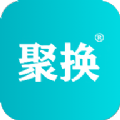 聚换优品软件