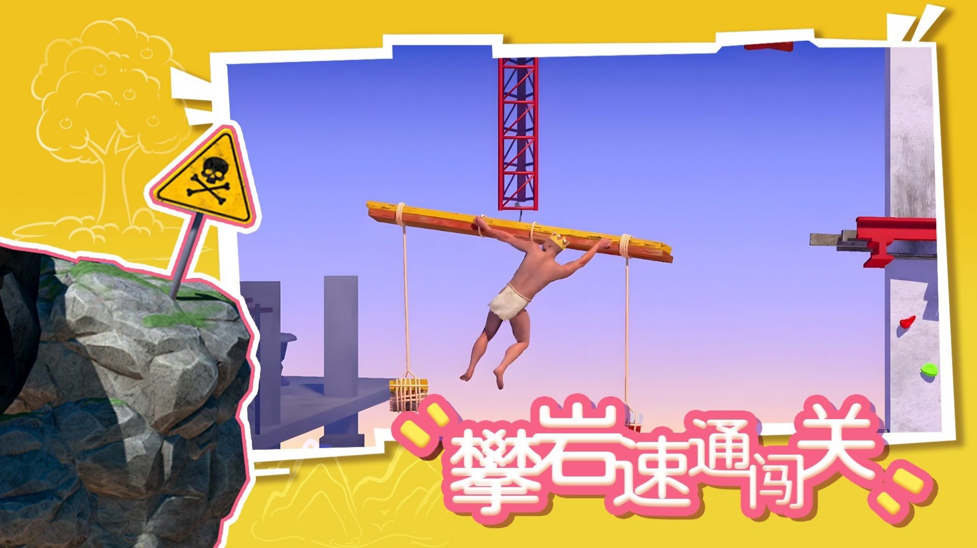 图1