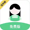 证件照DIY图标