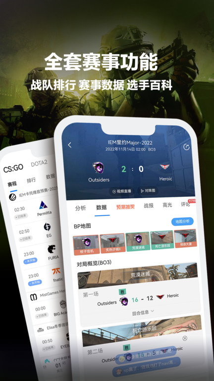图1