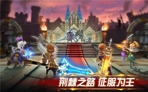 幻想英雄2手游官方版安卓版