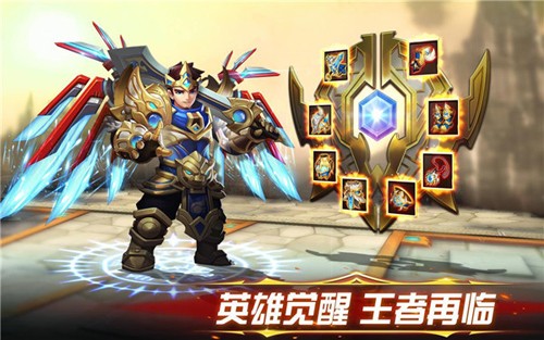 幻想英雄2手游官方版安卓版