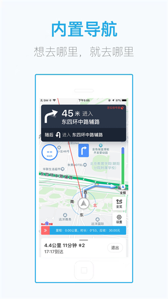 图3