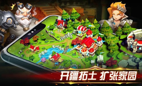 幻想英雄2手游官方版安卓版