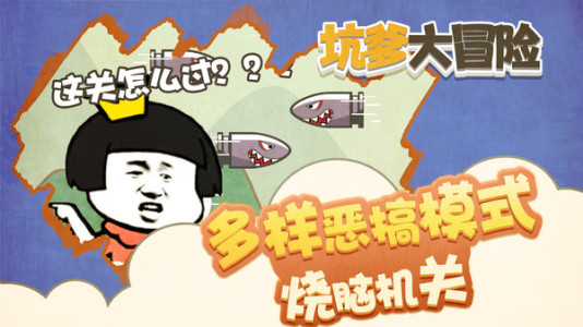 图2