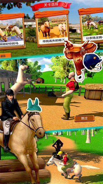 图2