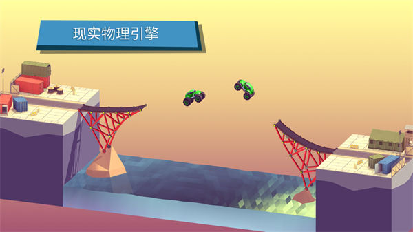 建桥模拟器图3