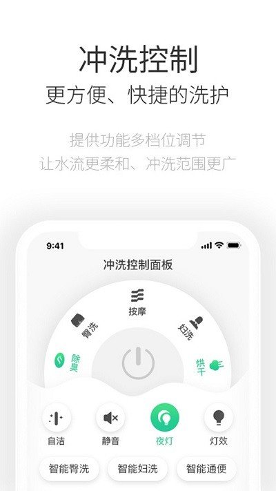 欧亚寻宝app官方版