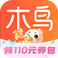 木鸟民宿app