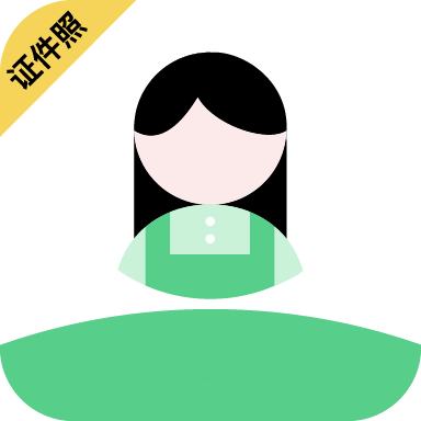 证件照DIY手机版
