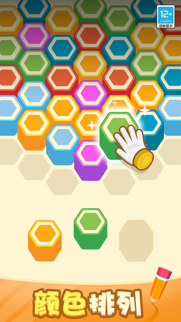 图1